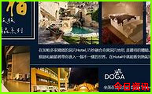 上洋镇的旅游景点